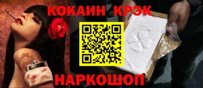 индика Гусев