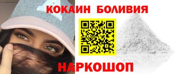 амф Гусь-Хрустальный