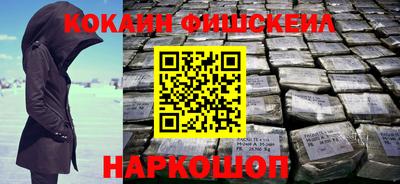 амф Гусь-Хрустальный