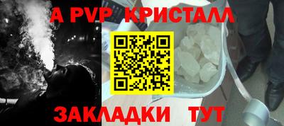 наркотики Гусиноозёрск