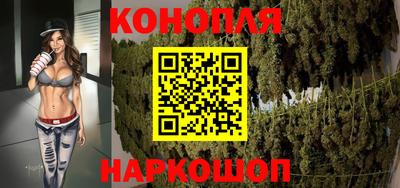 наркотики Гусиноозёрск
