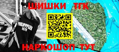амф Гусь-Хрустальный