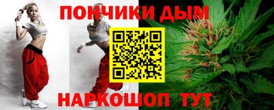 амф Гусь-Хрустальный