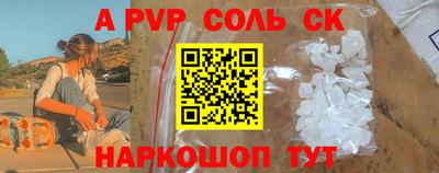 индика Гусев