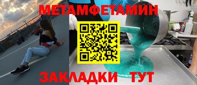 наркотики Гусиноозёрск