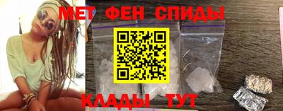 наркотики Гусиноозёрск