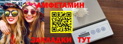 индика Гусев