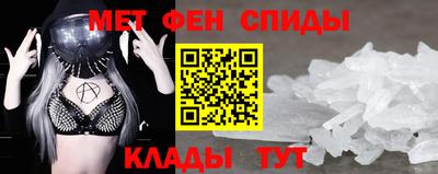 наркотики Гусиноозёрск