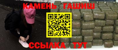 амф Гусь-Хрустальный