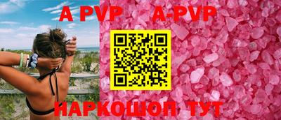 наркотики Гусиноозёрск
