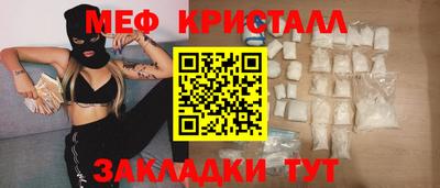 индика Гусев